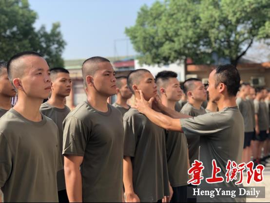 微信图片_20210906093009