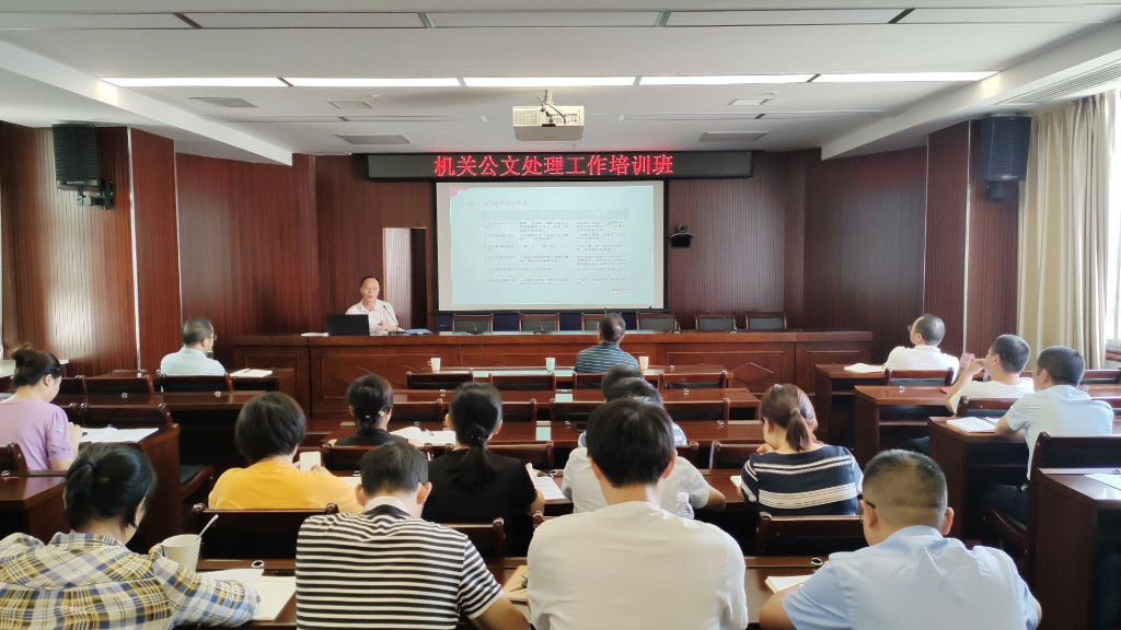 QQ图片20210915111402