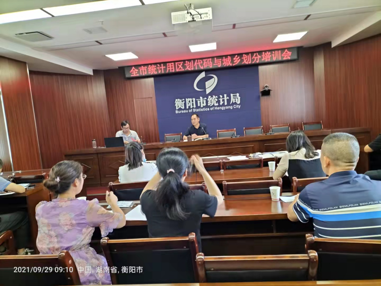 图片1_11003图片1