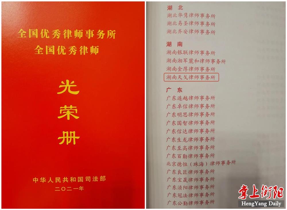 微信图片_20211018093007