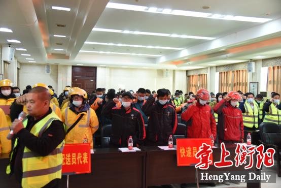 微信图片_20211129085543