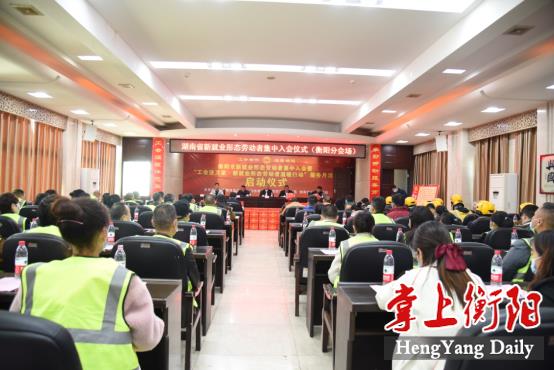 微信图片_20211129085539