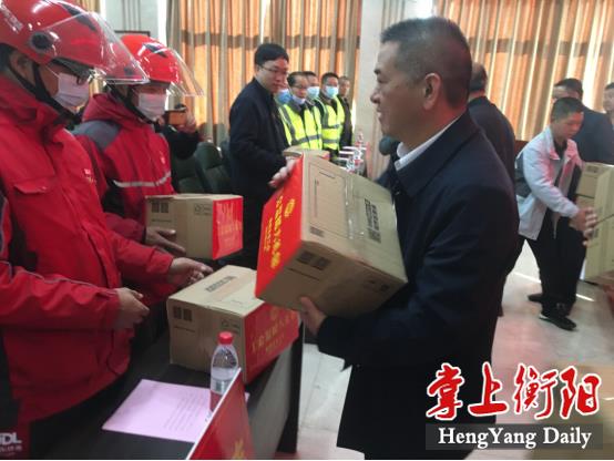 微信图片_20211129085546