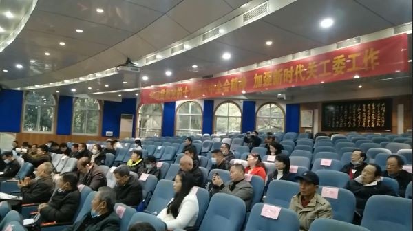 微信图片_20211213155539