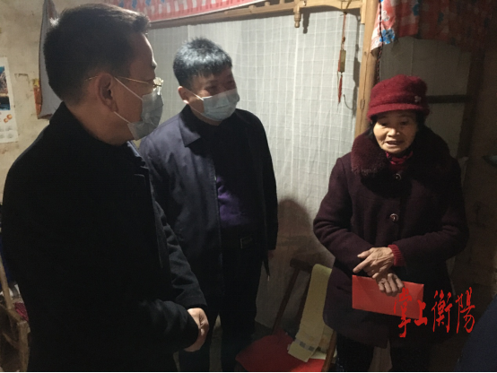 微信图片_20220128083257