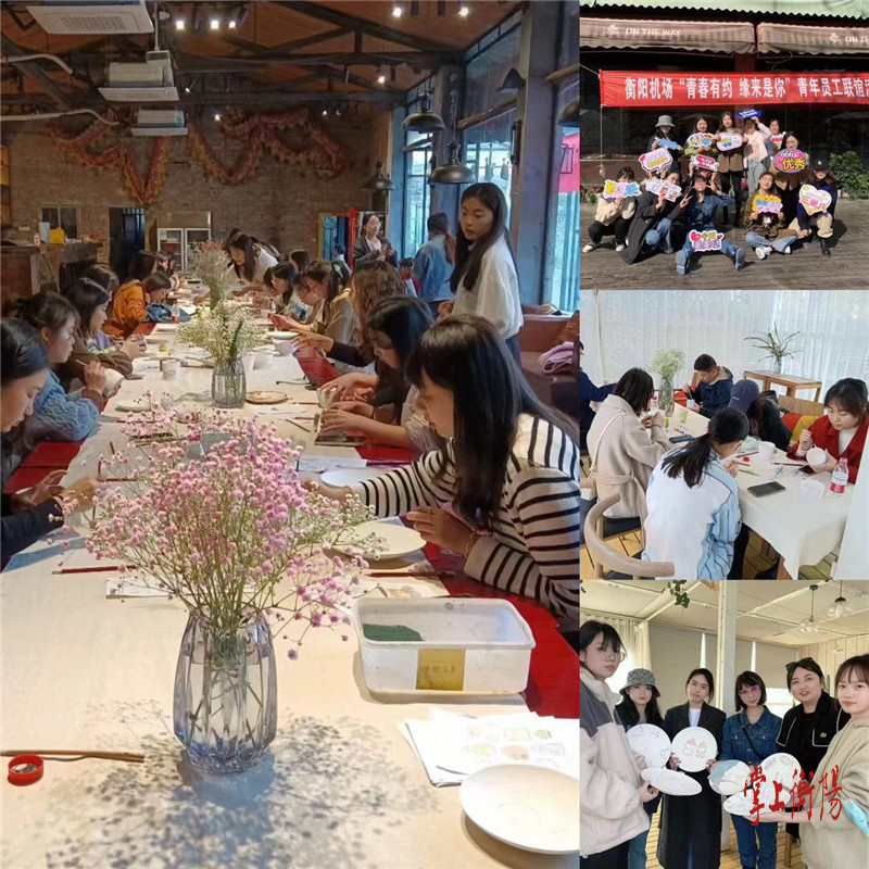 微信图片_20220310092234