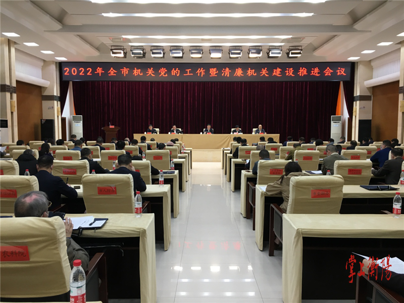 微信图片_20220311161056