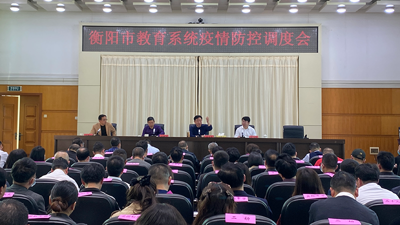 微信图片_20220311194024