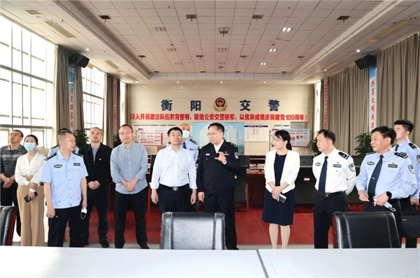 衡阳市人大常委会专题调研市公安局推进城乡治理标准化工作3