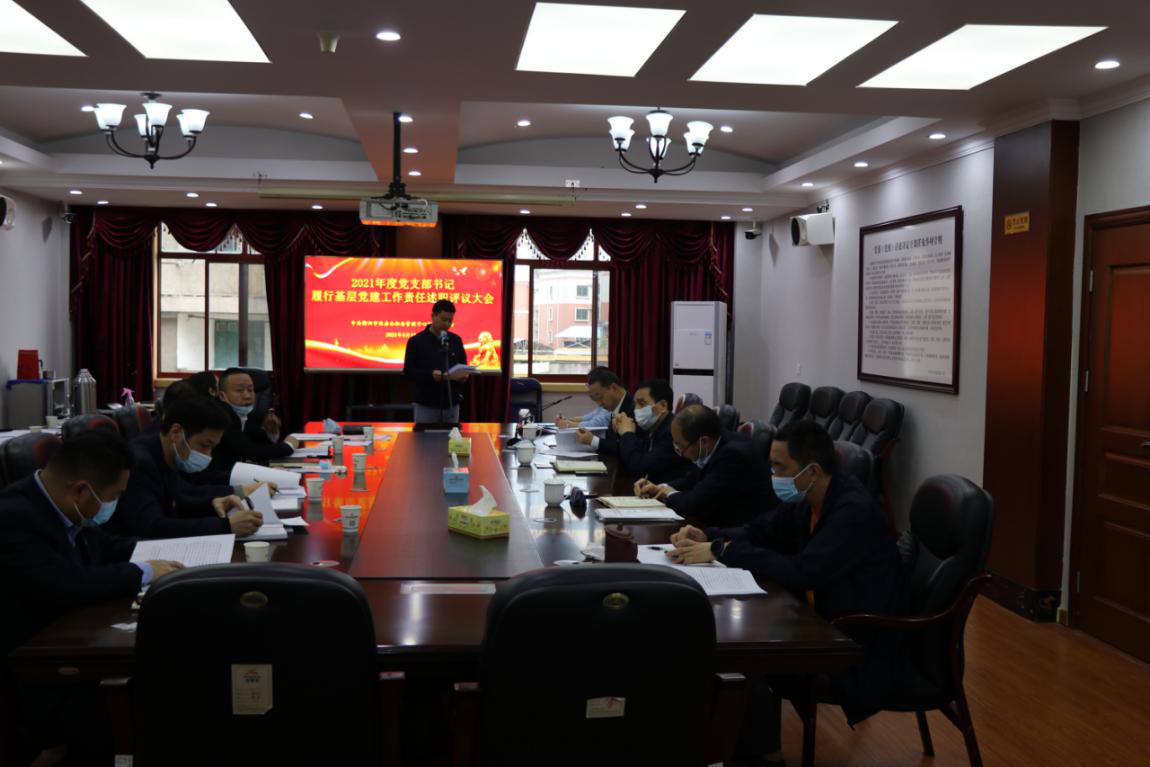 图片1121212