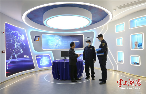 微信图片_20220330092338