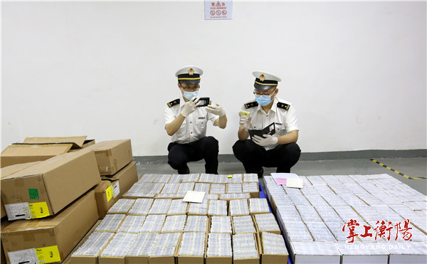 微信图片_20220330092343