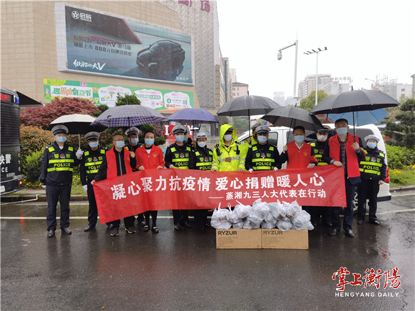 微信图片_20220402085856