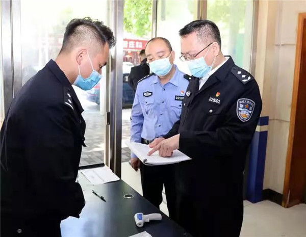 耒阳督导3
