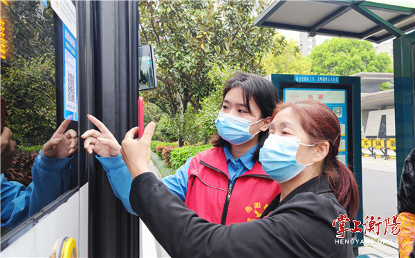 微信图片_20220408082914