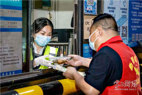 微信图片_20220408082925