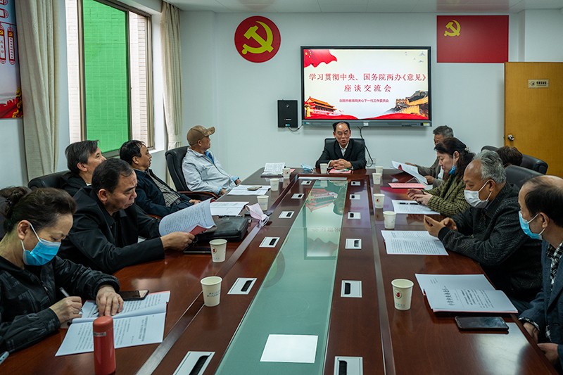 微信图片_20220415154337