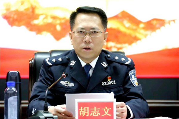 衡阳公安一季度工作实现“开门红”1