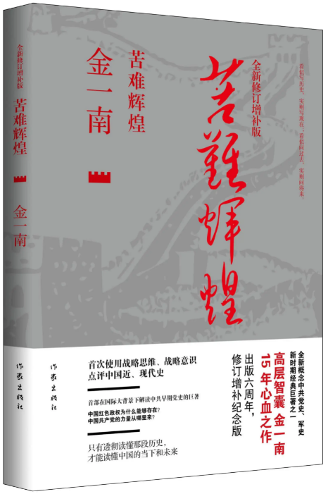 微信图片_20220524124900
