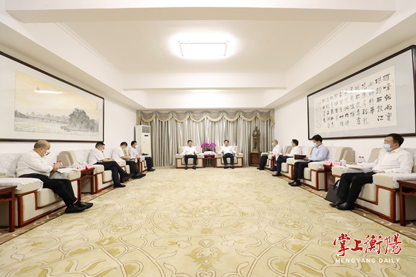 微信图片_20220530091801