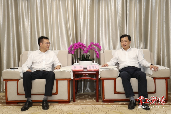 微信图片_20220530091805