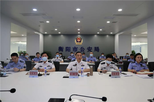衡阳公安部署开展打击整治枪支爆炸物品违法犯罪攻坚行动