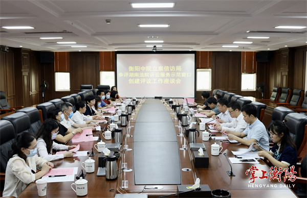 微信图片_20220615082117