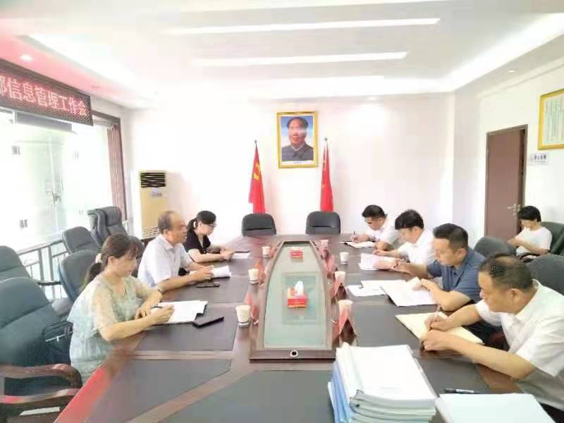 图片1_4967图片1