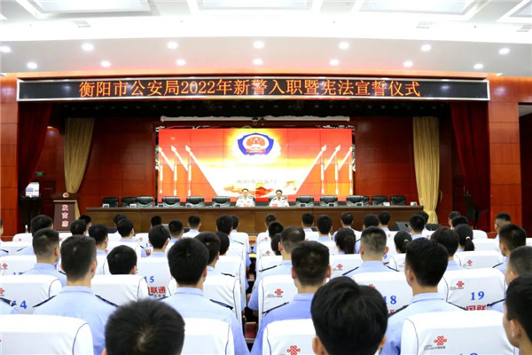 微信图片_20220726174034