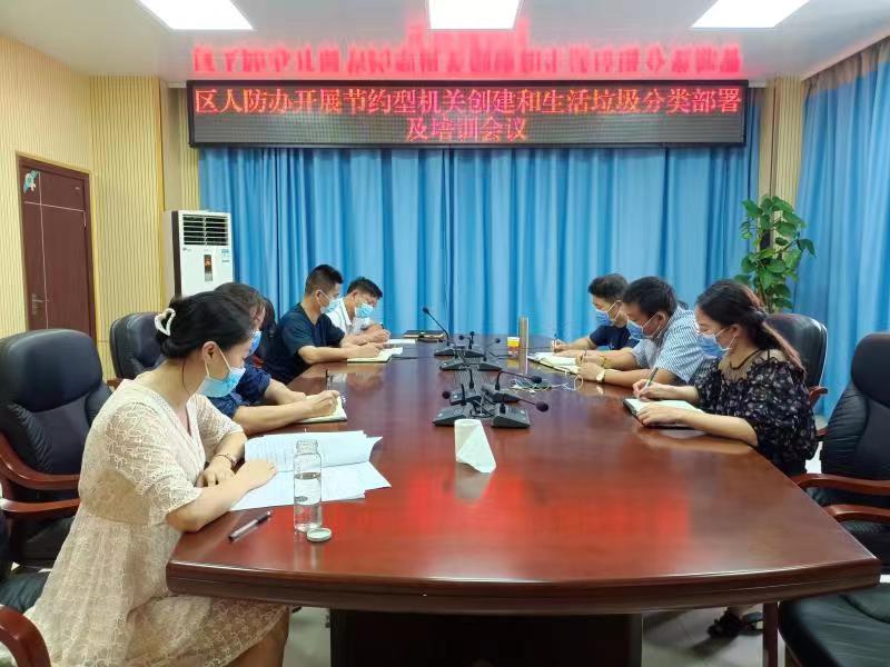 微信图片_20220810104743