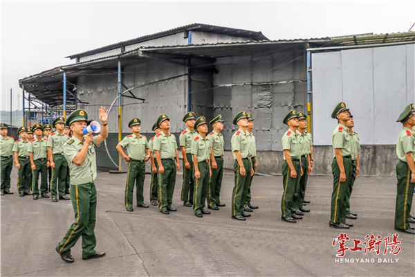 微信图片_20220831085713