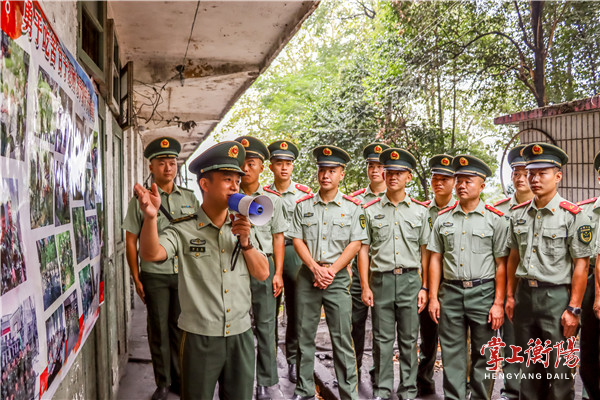 微信图片_20220831085716