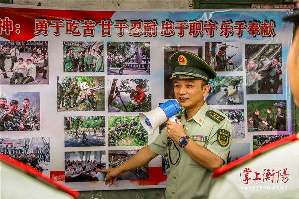 微信图片_20220831085720