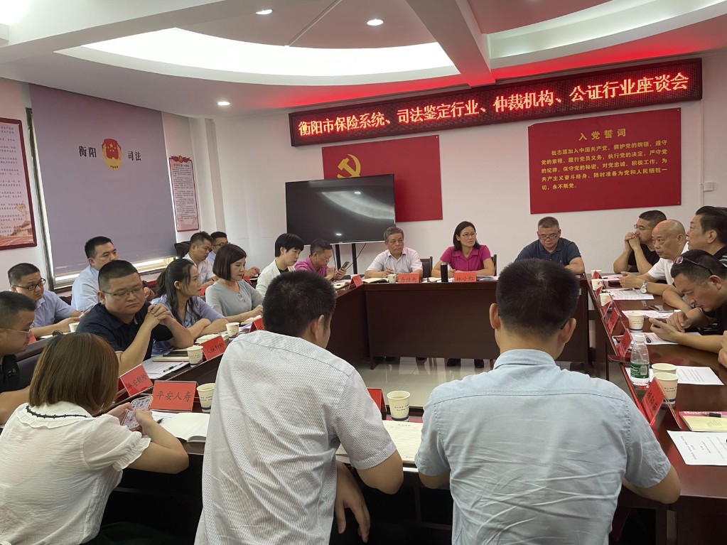 图片1_3740图片1