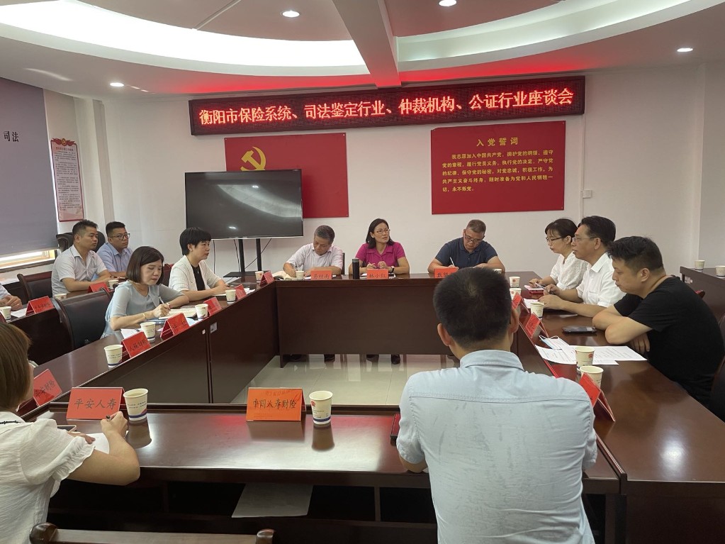 图片2_45522图片2