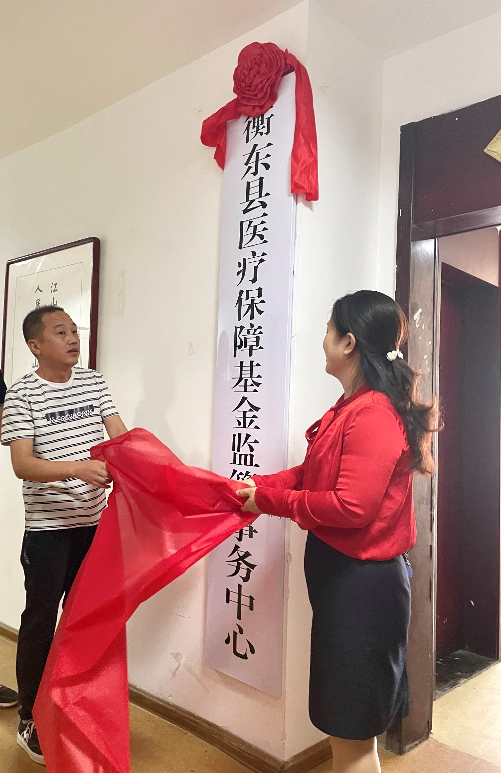 图片1_18327图片1