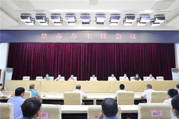 微信图片_20220905171605