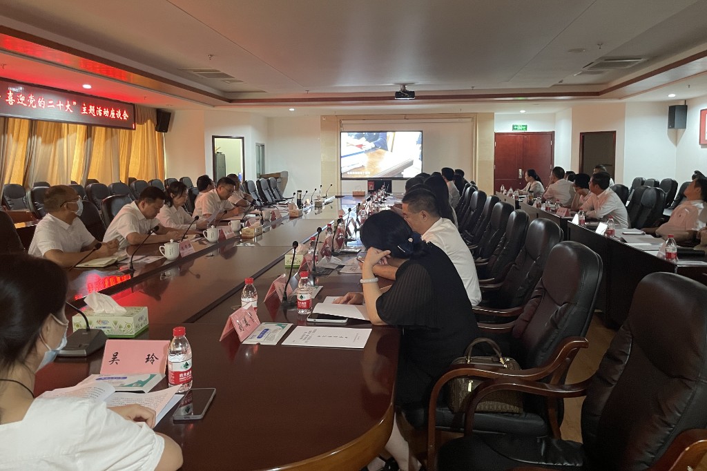 微信图片_20220922191900_副本