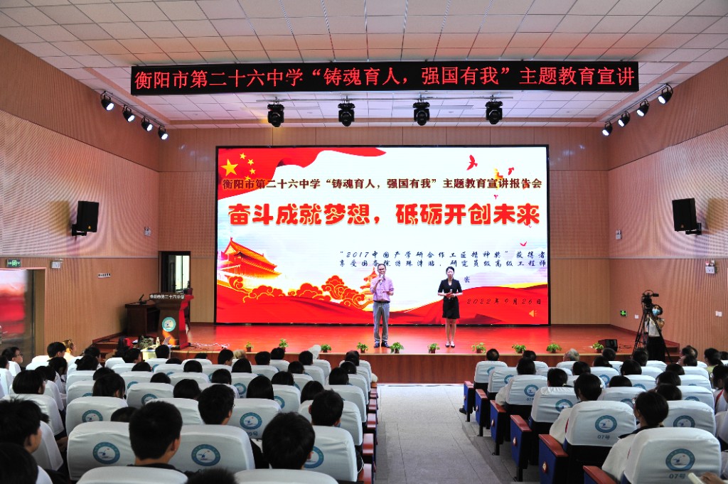 微信图片_20220928095622