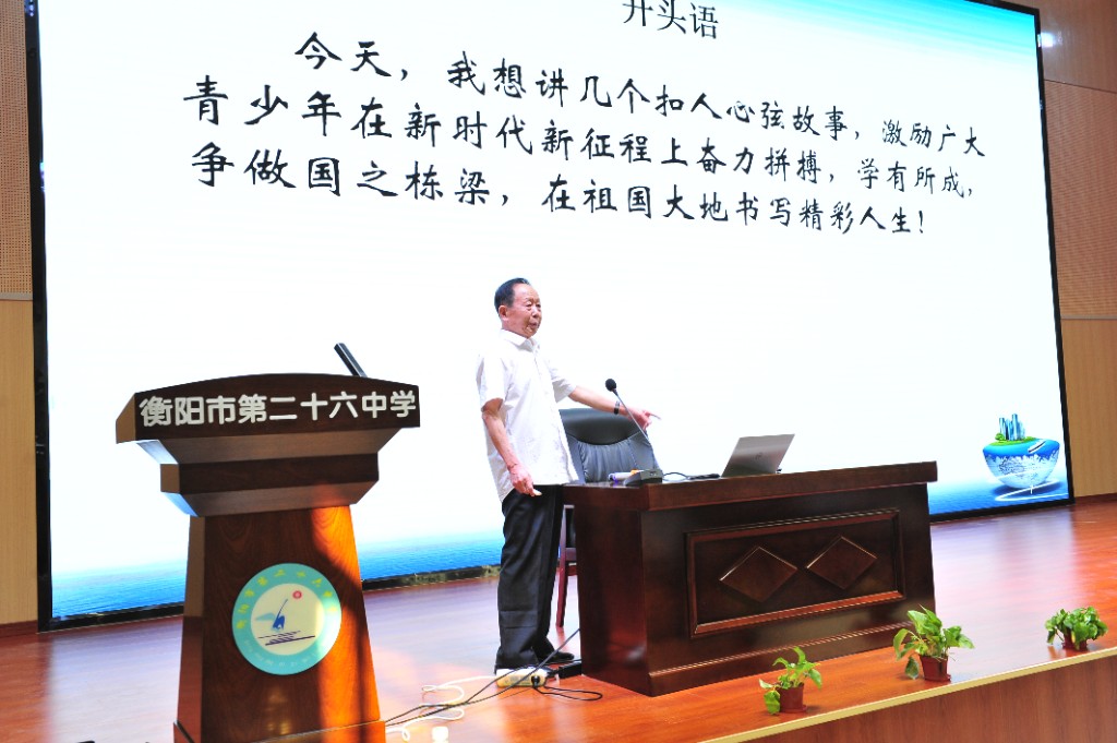 微信图片_20220928095643