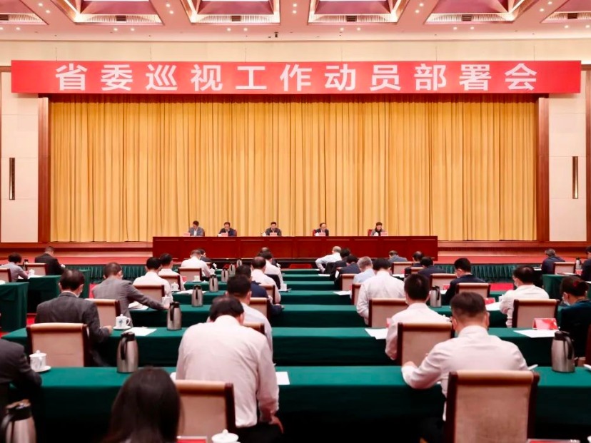 微信图片_20221027092745