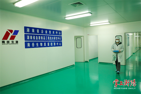 微信图片_20230105091039