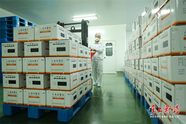 微信图片_20230105091042