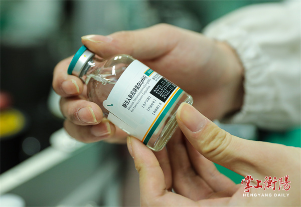 微信图片_20230105091046