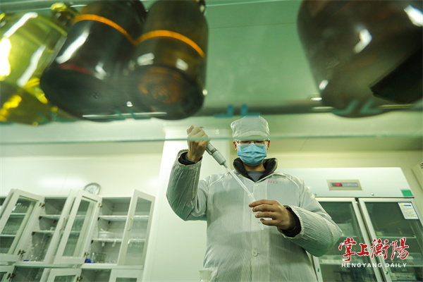 微信图片_20230105091058