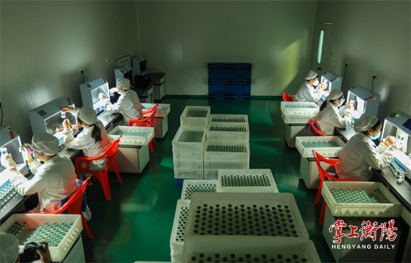 微信图片_20230105091102