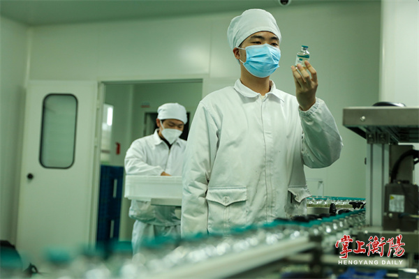 微信图片_20230105091105