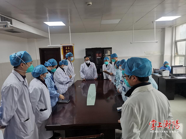 微信图片_20230109091841