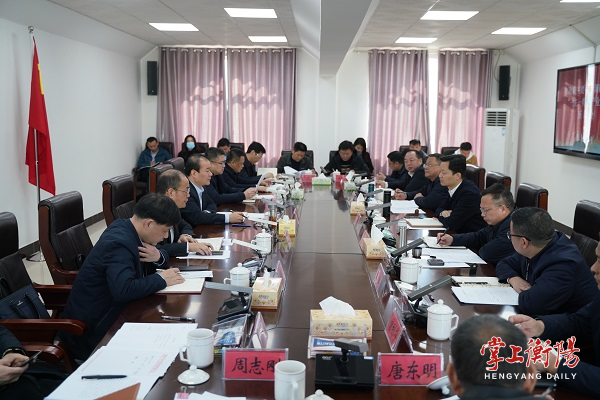 微信图片_20230201094840