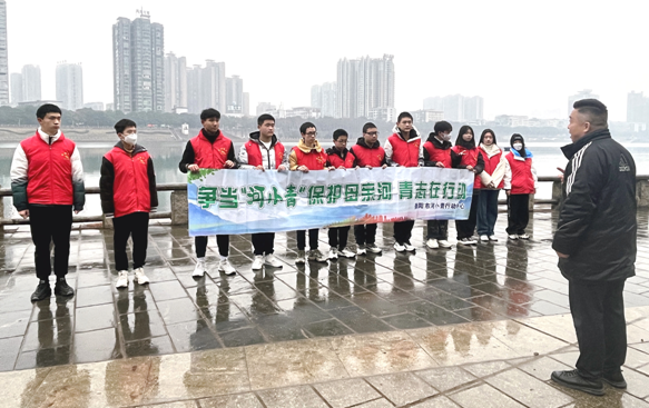 QQ图片20230206093920